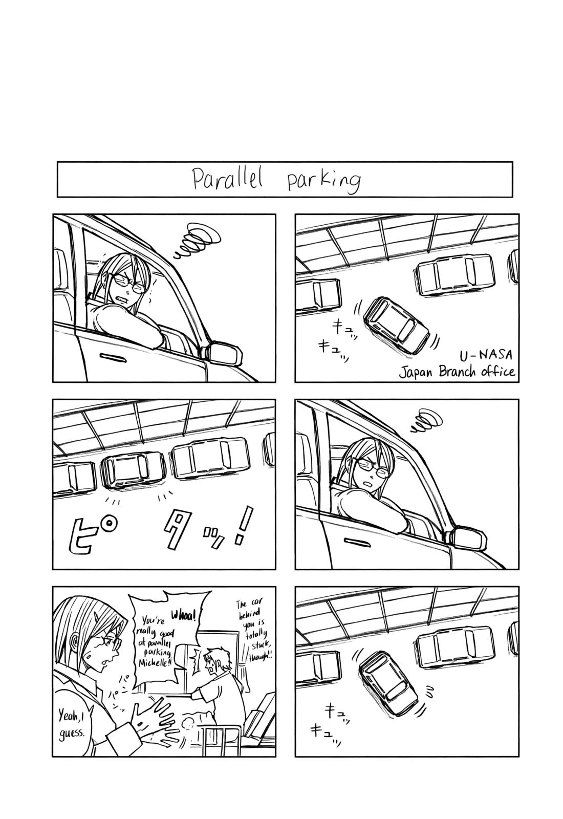 Terra Formars, Chapter 84 image 17